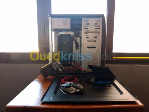 PACK PC - Boîtier, CPU, GPU + Souris Gratuite !