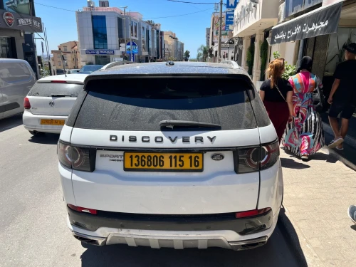 Land Rover Discovery 2015 7 places