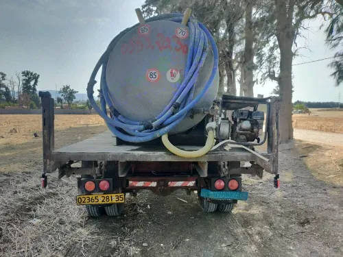 sonacom k66 1981