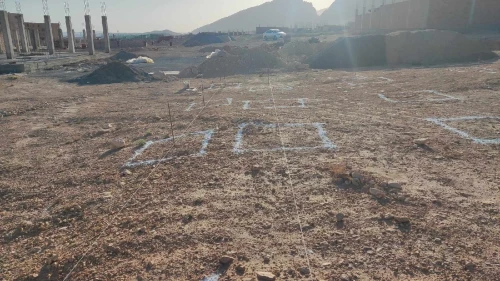 Vente Terrain Biskra El kantara