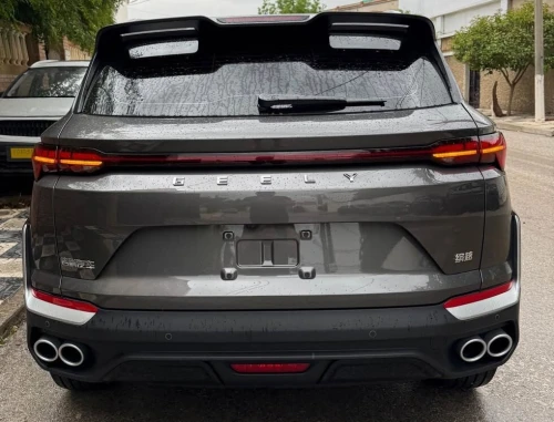 Geely Coolray 2026 Full Options Toutes Options