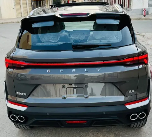 Geely Coolray 2026 Full Options Toutes Options