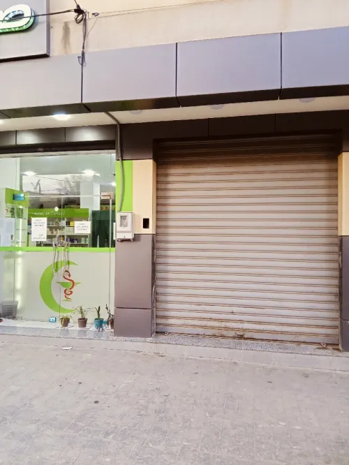 Location Local Blida Soumaa