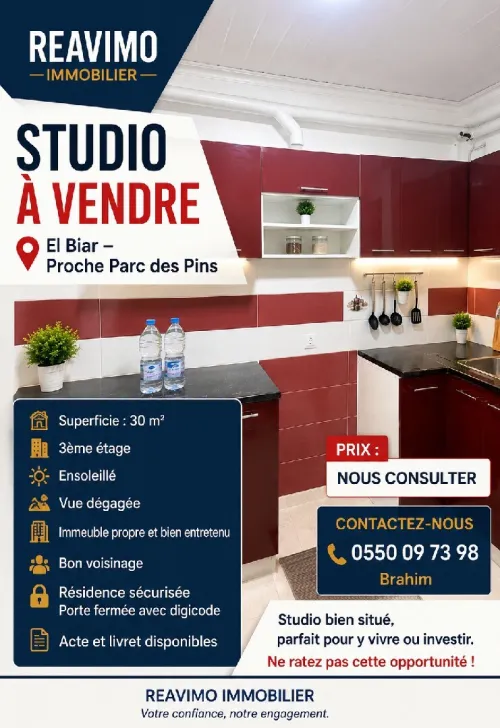 Vente Appartement Studio Alger El biar