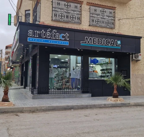 VENTE DE MATERIEL MEDICAL
