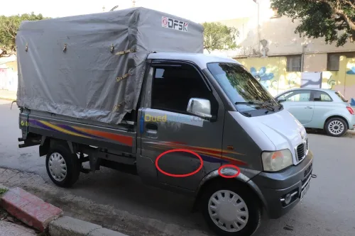 DFSK Mini Truck 2010 2.30cm