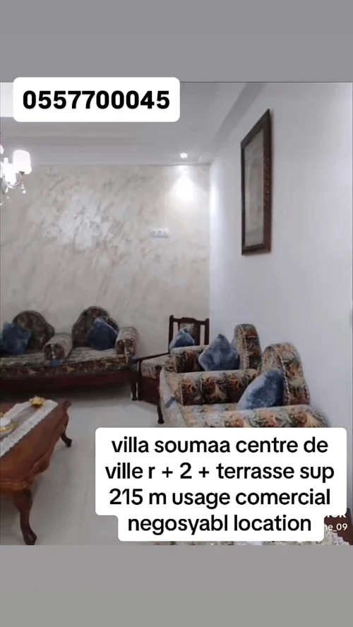 Location Villa Blida Soumaa