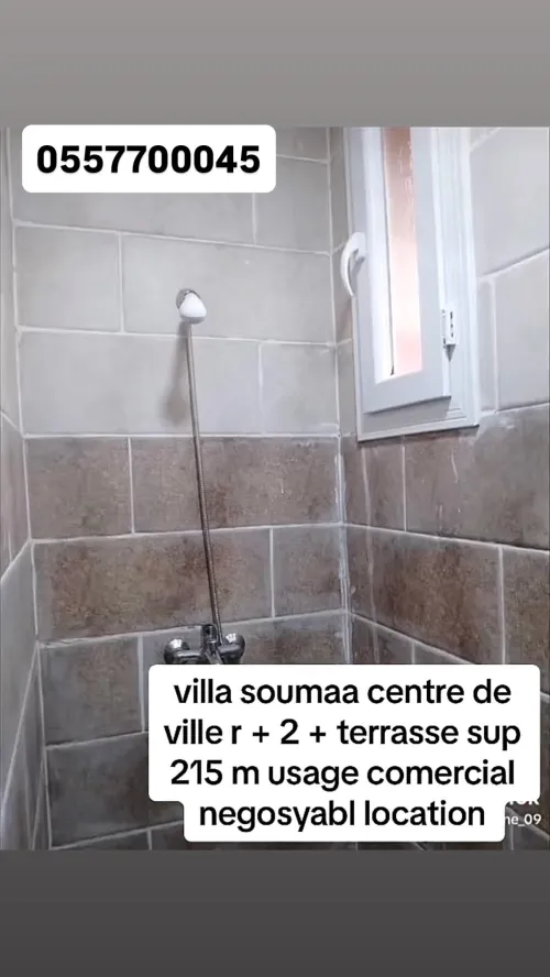 Location Villa Blida Soumaa