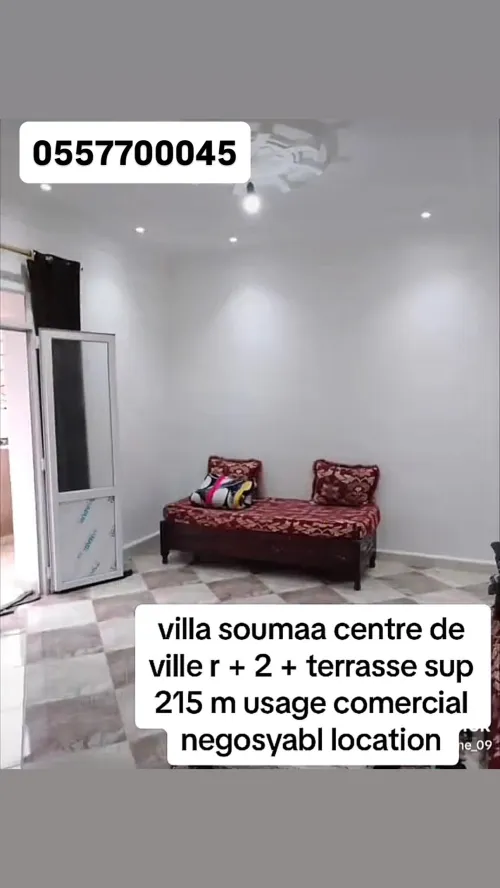 Location Villa Blida Soumaa