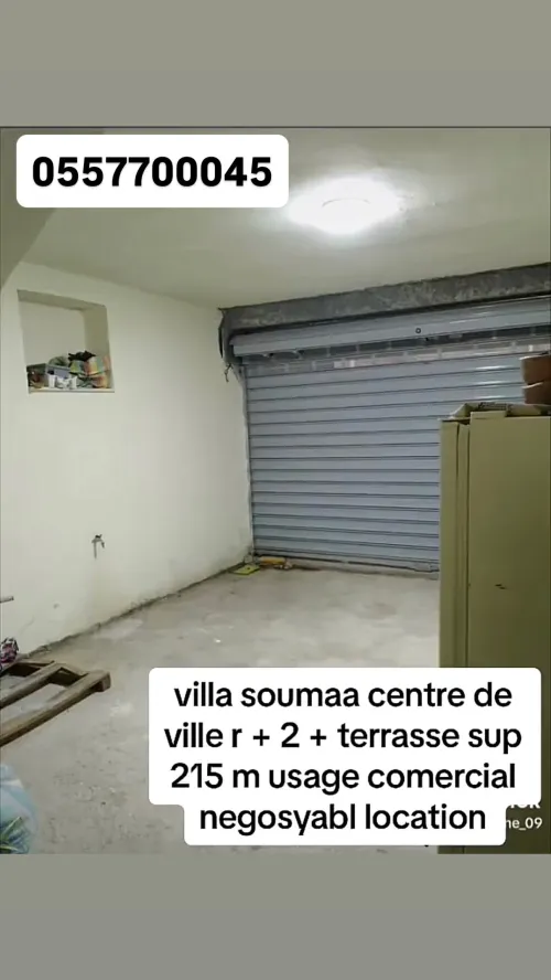 Location Villa Blida Soumaa