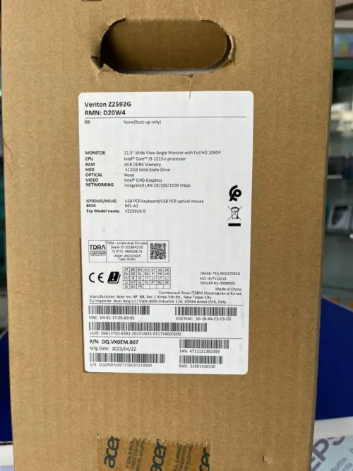 AIO ACER Veriton Z2592G Compact performant Idéal bureau usage pro i3-1215U/4GB/SSD 512GB/21.5" FHD