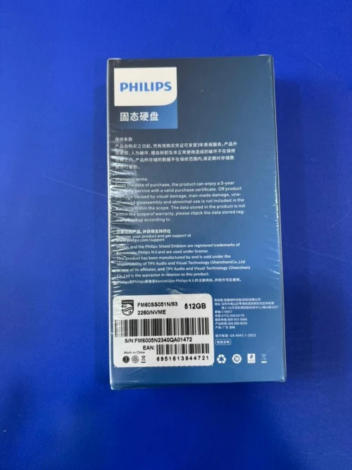 philips 2280/NVME 512GB 
