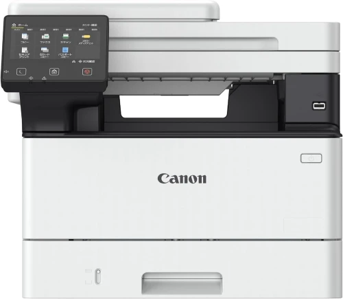 Canon i-SENSYS MF463dw  photocopieuse multifonction laser 44 ppm, Recto verso, (USB 2.0, LAN, Wi-Fi)