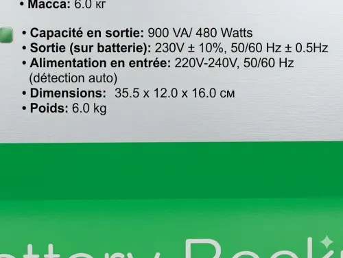 Onduleur APC Easy UPS BVX900LI 900VA / 480W - Neuf sous emballage