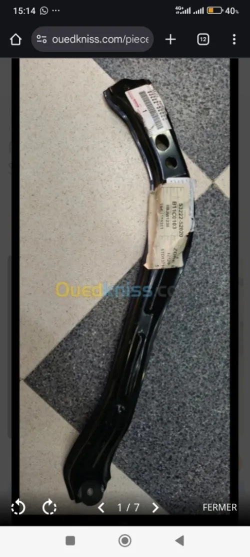 Support radiateur neuf Toyota Yaris sedan 2012