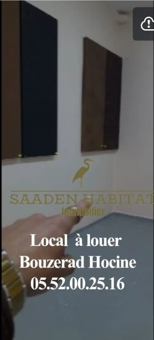 Location Local Annaba Annaba