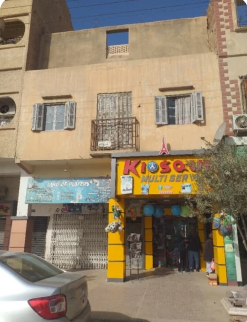 Vente Immeuble Biskra Biskra