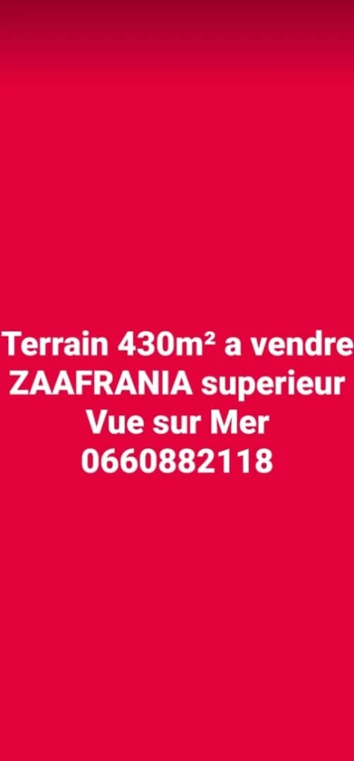 Vente Terrain Annaba Annaba