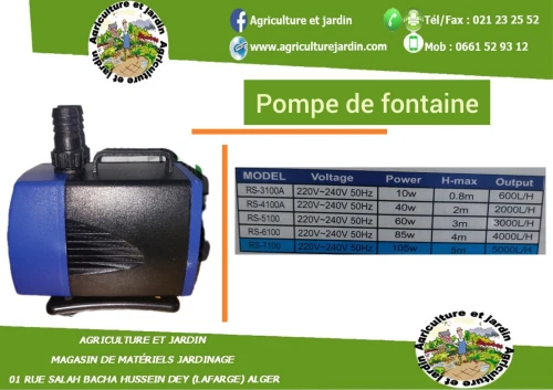 Pompe fontaine 5m