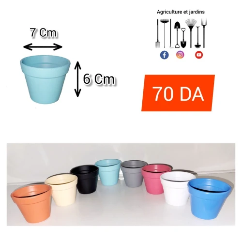 Pot terre cuite