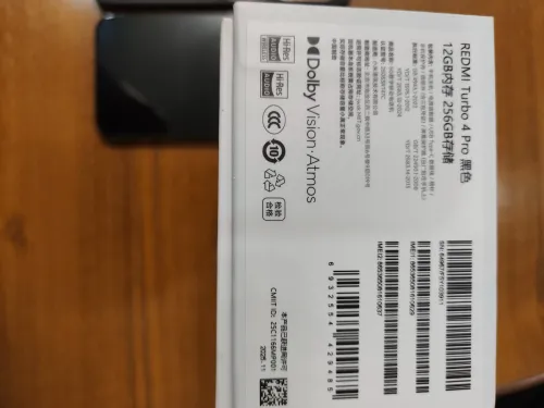Redmi Turbo 4 Pro 12/256 Xiaomi