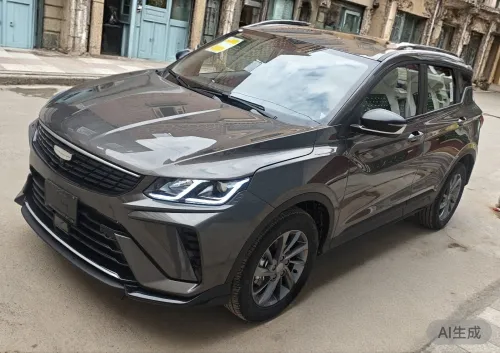 Geely Coolray 2026 Super max