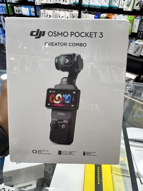 Dj osmo