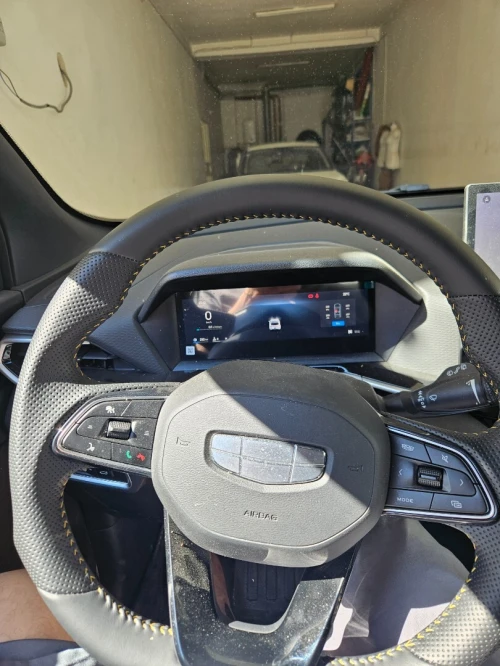 Geely Coolray 2026 