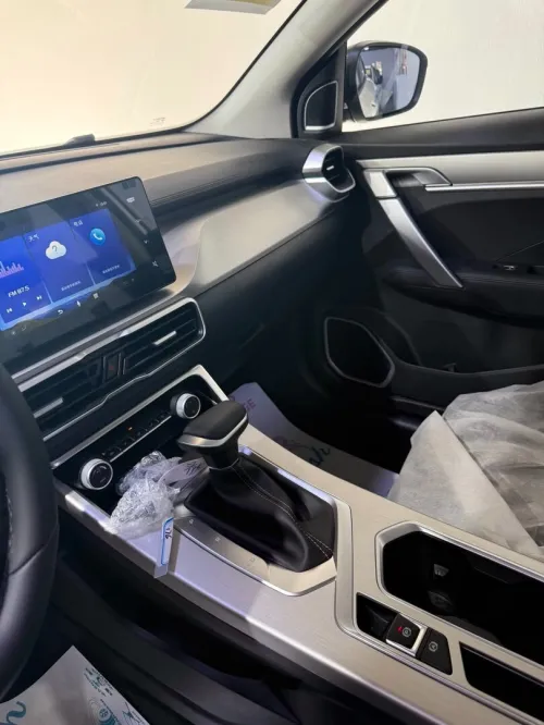 Geely Coolray 2026 Super Power 