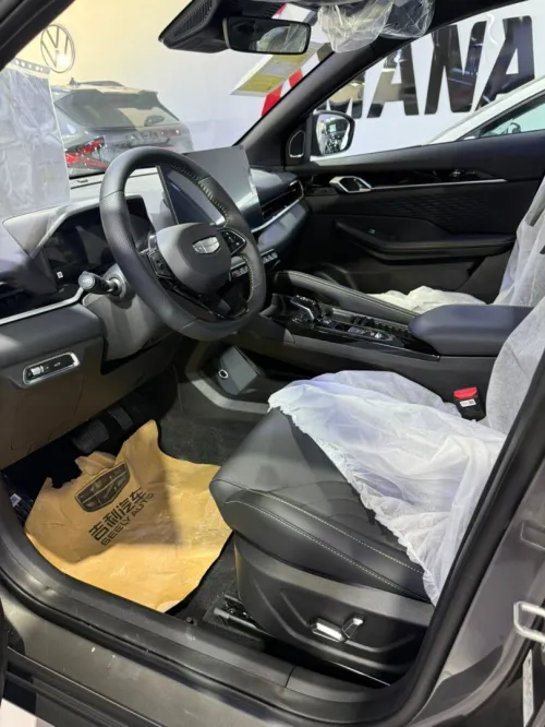 Geely Coolray 2026 FULL OPTION