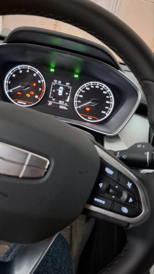 Geely coolrey Geely 2025 