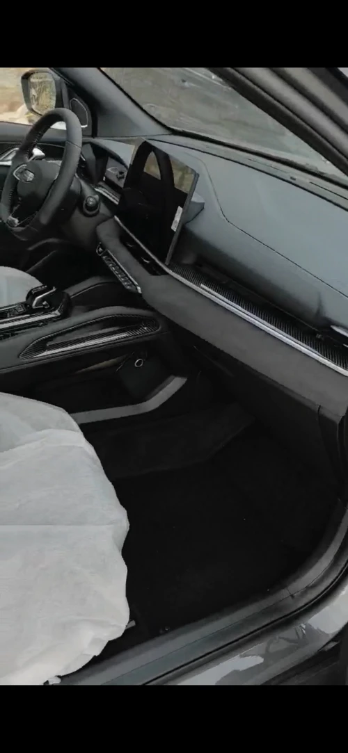 Geely Coolray 2026 Battle