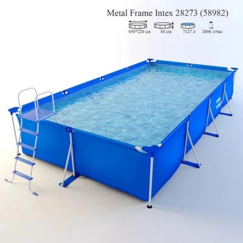 Piscine intex 4m50 x 2m20 x 84
