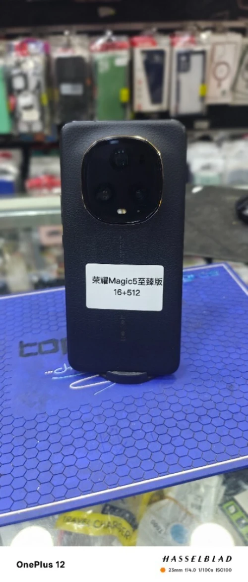 Honor Magic 5 ultimate