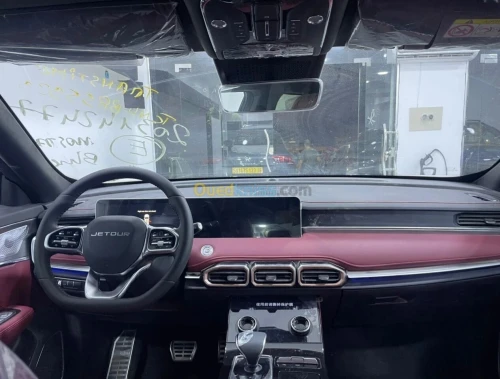 Jetour  X70 PLUS 2025 