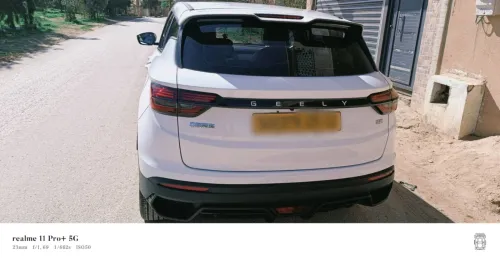 Geely Coolray 2025 Coolray
