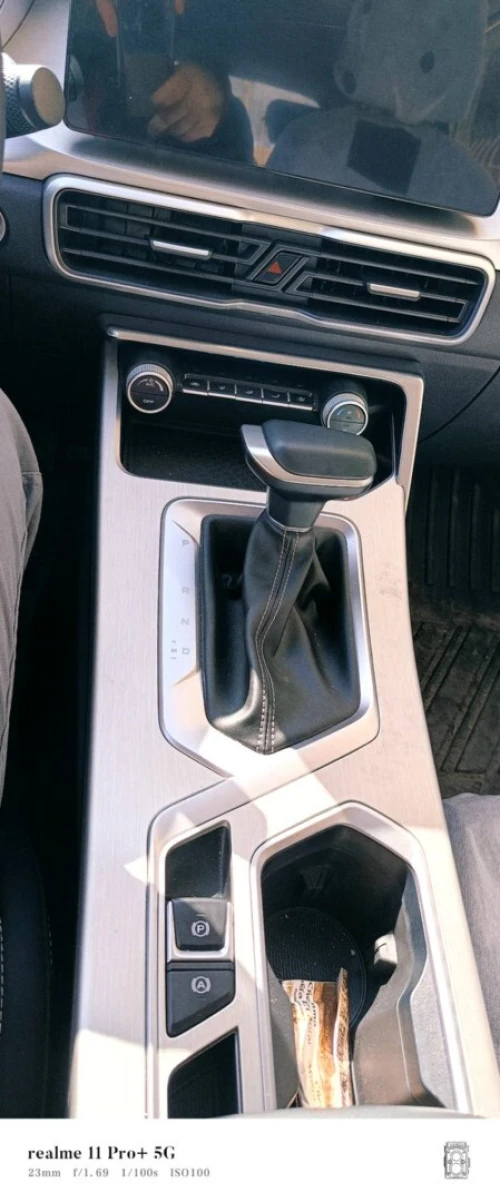 Geely Coolray 2025 Coolray