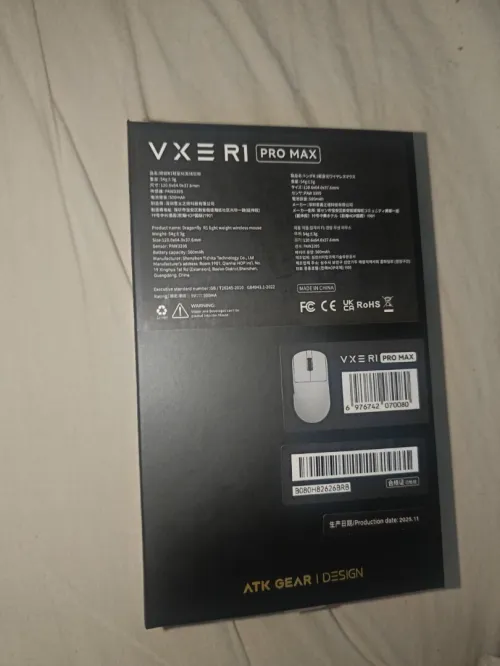VXE R1 PRO MAX