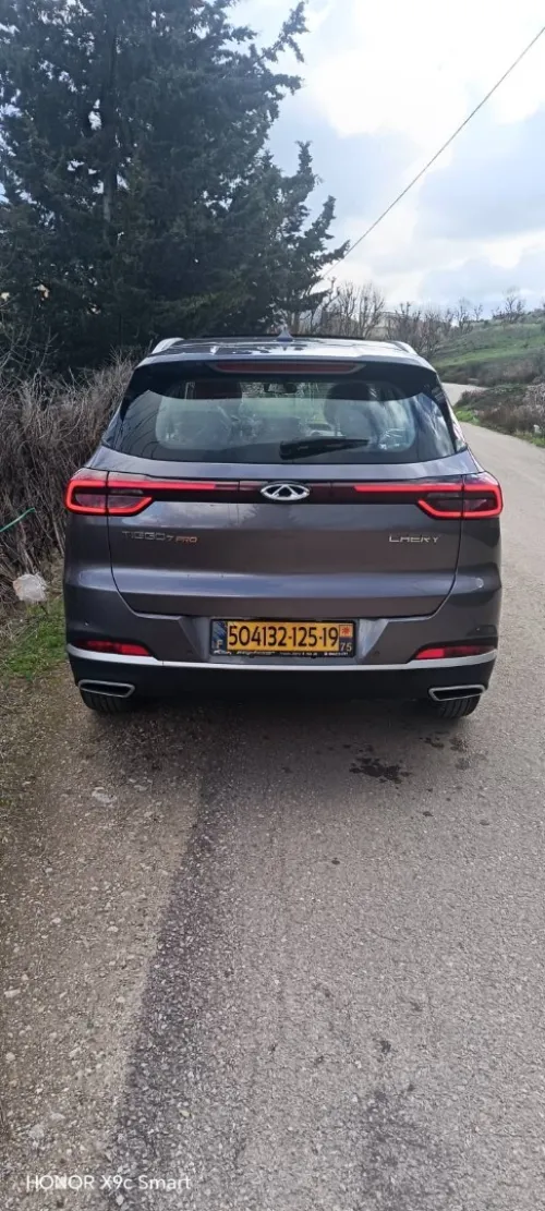 Chery Tiggo 7 Pro 2025 Luxury 