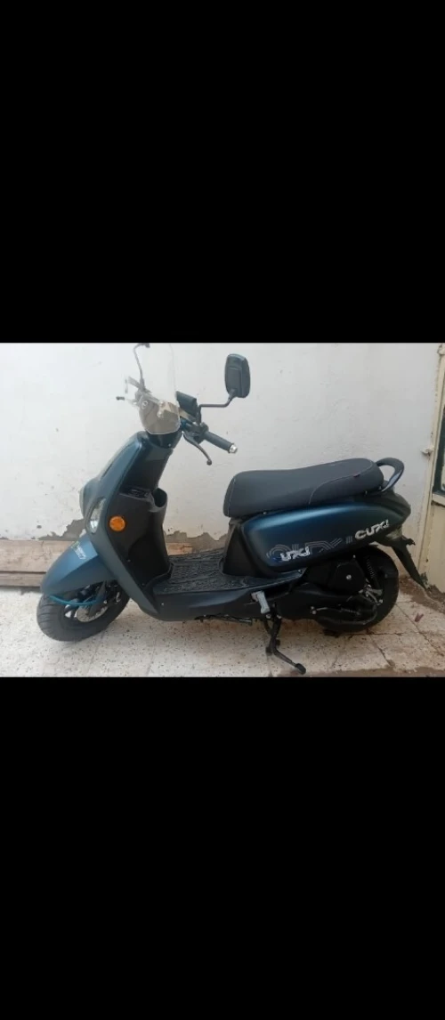 Cuxi Cuxi 2025