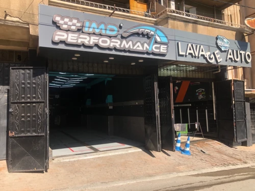 Location Local Alger Bouzareah