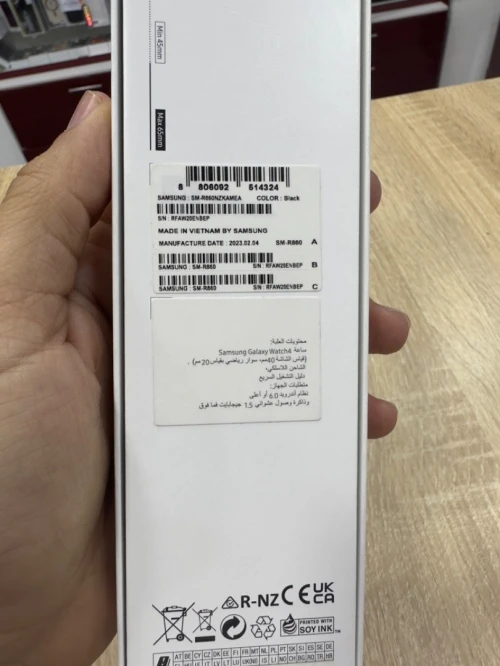 Montre Samsung galaxy watch 4 40mm
