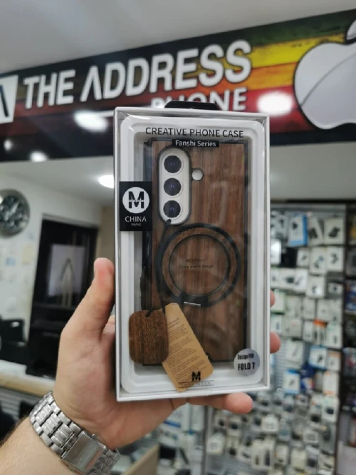Coque Antichoc Samsung Zfold 7 motif Bois Avec Ring Magnétique 