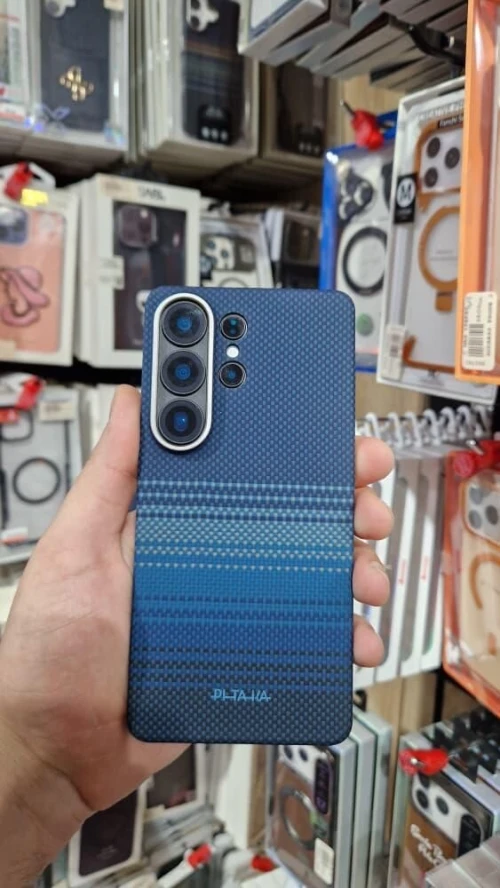 Coque Antichoc Pitaka Samsung S26 Ultra