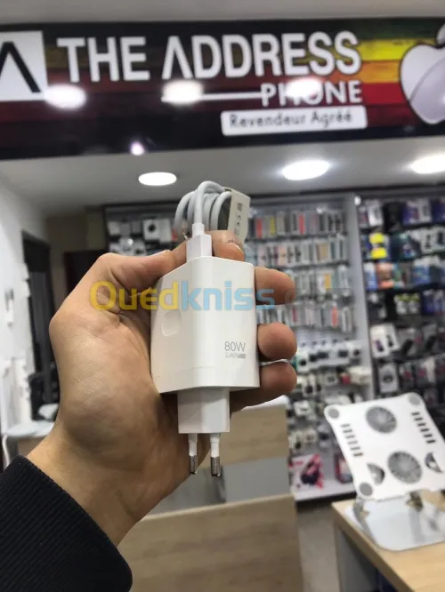 Chargeur  GaN SuperVOOC 80W 