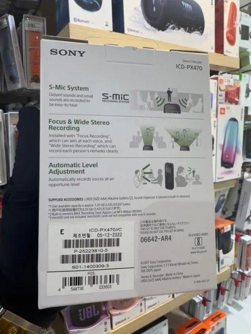 Enregistreur vocal numérique Sony PX470 série PX ICD-PX470