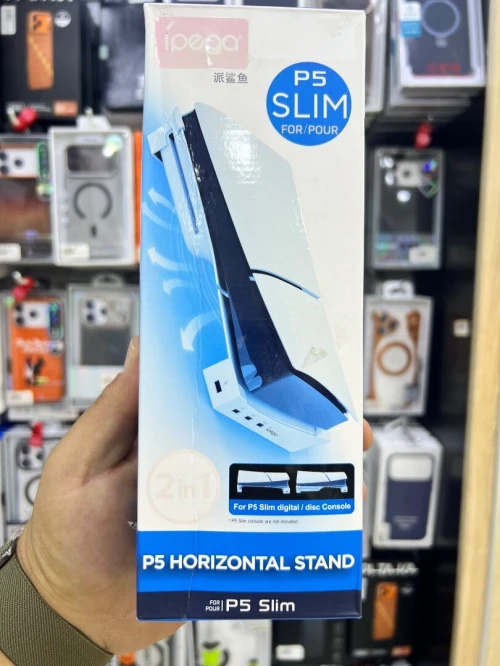Support Horizontal pour PS5 Slim Ipega
