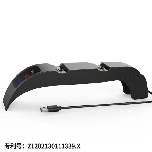 Chargeur stand pour PS5 controller