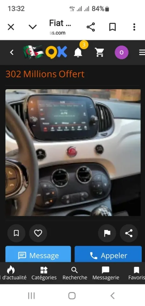 Fiat 500 2025 Dolcevita MIB