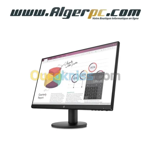 Ecran HP P24v G5 24 pouces en FHD avec 60Hz/dalle VA 16:9ème/5ms/HDMI/VGA